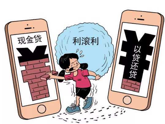 人人信逾期还款计划：量身定制，轻松上岸